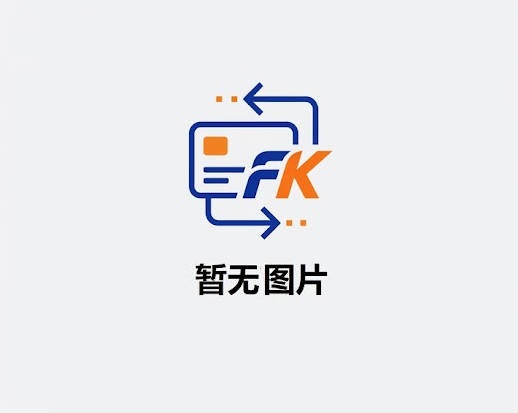 美区 Apple ID 已购小火箭｜Shadowrocket 成品号